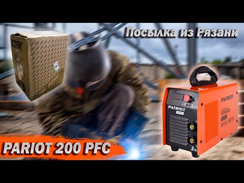 Видео: Patriot 200 PFC. Ремонт аппарата с активным ККМ. Обзор. Замер тока