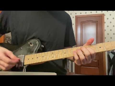 Видео: Пасош. Отдых и развлечения. Кавер // аккорды