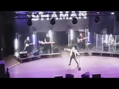 Видео: ШАМАН АНАПА 7.09. " Мед", " На заре" , контакт с залом