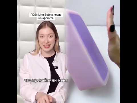 Видео: #еслиьы #сильвинит #пов