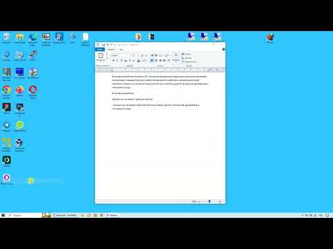 Видео: Расширенные возможности Буфера обмена Windows 10, 11 / Windows Clipboard Extended Features