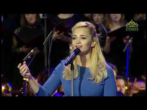 Видео: Теона Дольникова "Город влюбленных людей"