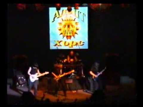 Видео: Адепт Хорс - Легенды Тувинского рока