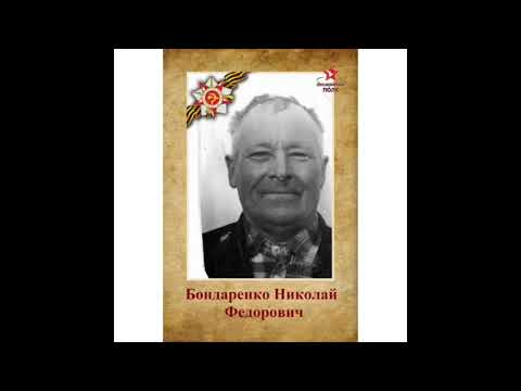 Видео: Бессмертный полк:"Мы помним..." МО Аляты