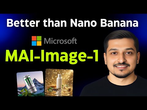 Видео: MAI-Image-1: Microsoft только что выпустила новый ИИ, который оказался лучше, чем ожидалось