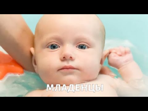 Видео: Младенцы. Фактор роста @doctorchannel