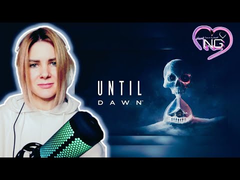 Видео: Until Dawn Remake - дожить до рассвета! Первая глава + вторая глава.