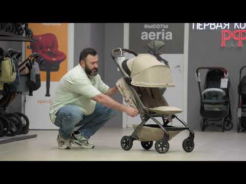 Видео: Joolz Aer 2 Топ среди колясок для путешествий  Joolz Aer 2