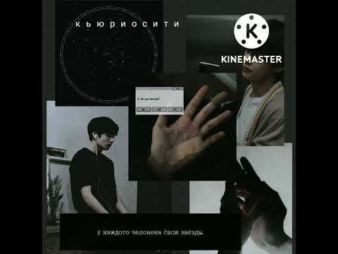 Видео: кьюриосити | озвучка фанфика | глава 18 |