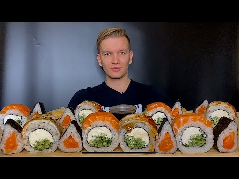 Видео: МУКБАНГ ОГРОМНЫЕ РОЛЛЫ И МАКИI 💥 Про мой бизнес 😎💰 I 🍱  Филадельфия Цусима,  🍣  Маки с лососем