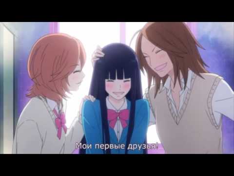 Видео: Подруга...