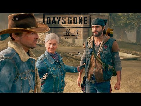 Видео: DAYS GONE ▶ ЖИЗНЬ ПОСЛЕ # 4