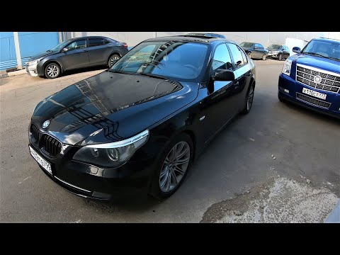 Видео: BMW E60 проблемы после покупки