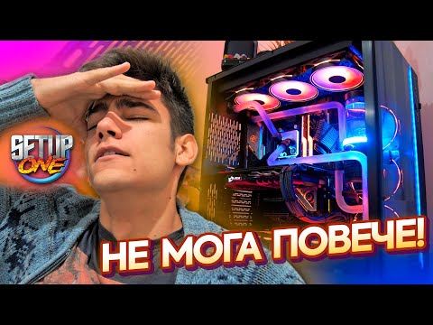 Видео: Ето защо МРАЗЯ ... R G B 🌈 !