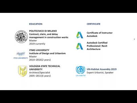 Видео: Вебинар «Что должен знать BIM-менеджер»