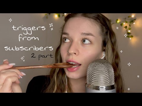 Видео: ASMR для одиноких❤️‍🩹|| ликинг,трейсинг,визуалки и т.д.
