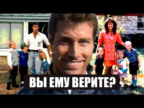 Видео: Как НЕ нужно разводиться с женой | Допрос Роберта Фратта