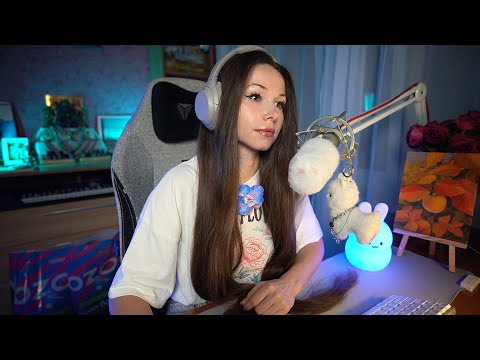 Видео: ВЕЧЕРНЯЯ АЛИСОТЕРАПИЯ | #общение #ламповыйстрим #девушкастримит