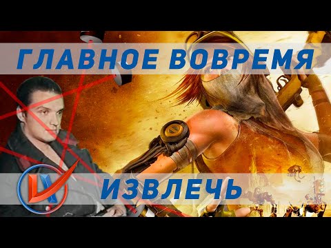 Видео: Обзор ReCore Definitive Edition | Плохо кончили