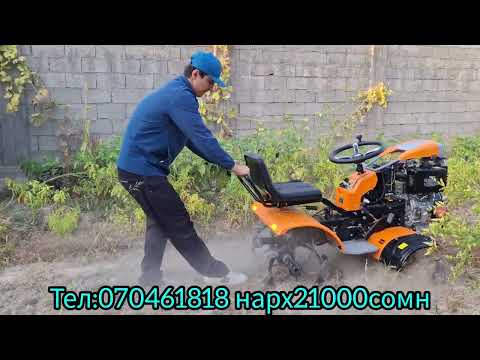 Видео: МИНИТРАКТОР мотолок 4х4 12 куваи асп 