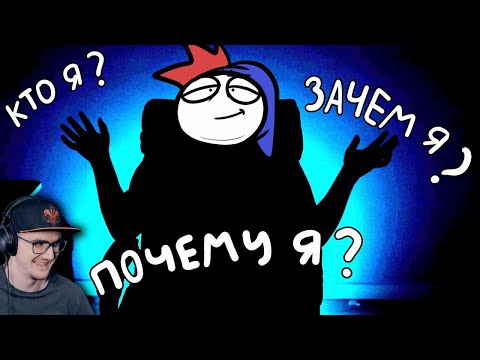 Видео: ЗА ВСЁ ОТВЕЧУ! ► ЗАКАТУН (Анимация Zakatoon \ Ответы на вопросы) | Реакция