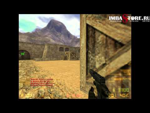 Видео: 12.02.2014 Solo w/ Dread, XBOCT, Cake, Nexus, Merving, Goodoq: Counter-Strike 1.6 /часть 1/