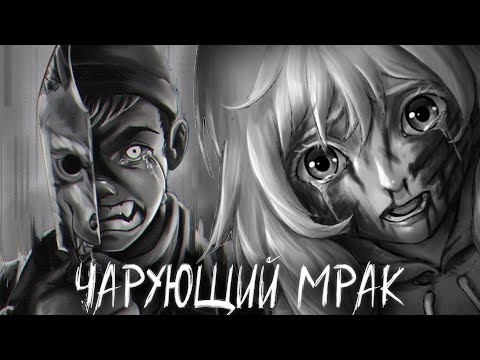 Видео: НОВЫЙ ЖУТКИЙ МОД ДЛЯ ЗАЙЧИКА ★ ЗАЙЧИК ЧАРУЮЩИЙ МРАК МОД 5 ЭПИЗОД TINY BUNNY ПРОХОЖДЕНИЕ