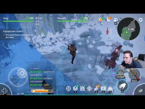 Видео: разведка перед сном | !тг !ютуб !донат | Last Day on Earth: Survival