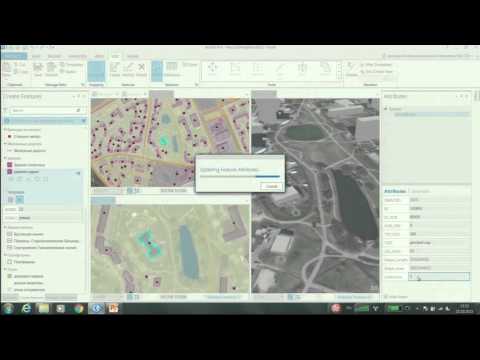 Видео: Глушкова Г.  ArcGIS Pro: редактирование и оформление данных