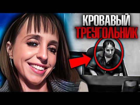 Видео: Во имя любви лишился головы !!! Дело Сары Эндрю. Тру Крайм истории.