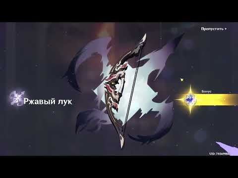 Видео: Genshin Impact. Крутки Шелонен.