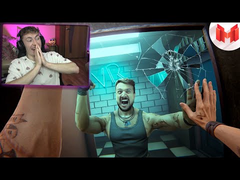 Видео: СМОТРИМ УГАРНЫЙ Вышибала (VR) | МАРМОК РЕАКЦИЯ
