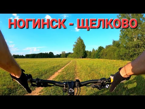 Видео: Началось самое интересное! ВЕЛОПОКАТУШКА 92