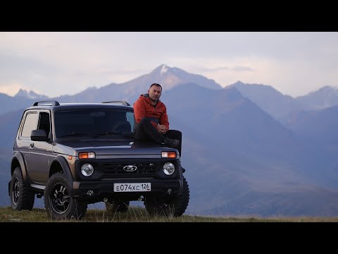 Видео: Покорение Кавказского хребта с Георгием Кавказом (ENG SUB)