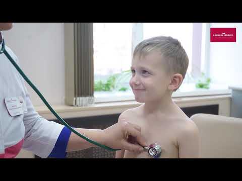 Видео: Совет врача: Менингококковая инфекция