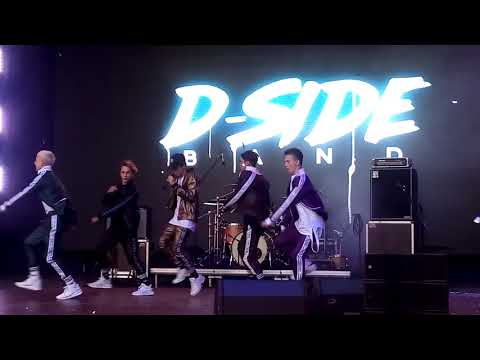 Видео: DSIDE BAND НА ВИДЕОЖАРА2018