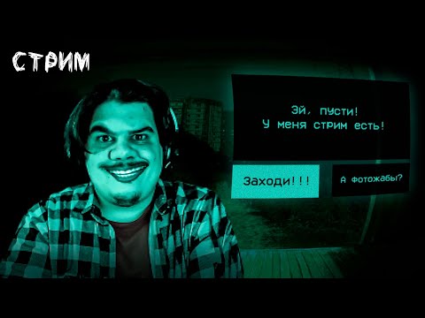 Видео: FORDMAC | СТРИМЕЦ, ВИДОСЫ, ДВЕ ПОРЦИИ ПОЗИТИВА! | ЗАКАЗ ОТКРЫТ
