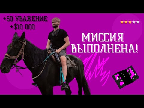 Видео: Как превратить жизнь в игру? Это ПОТРЯСАЮЩЕ!