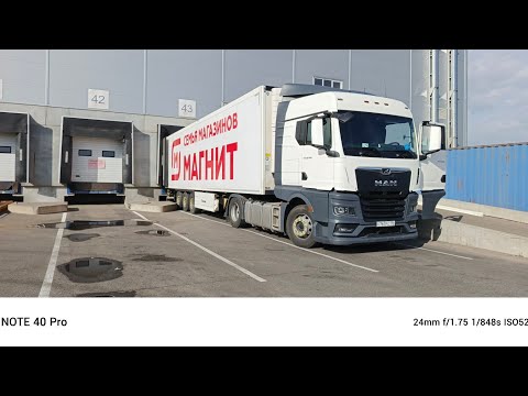 Видео: Рейс Минеральные воды - Москва.  1-я серия