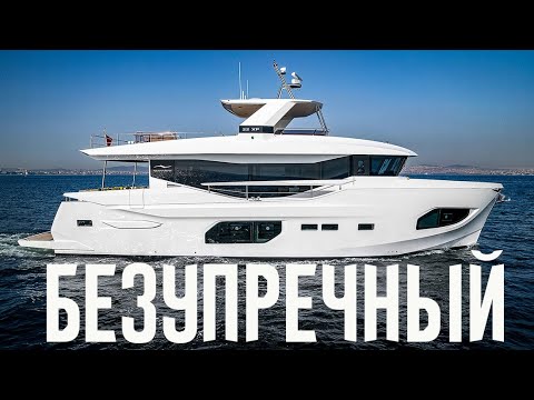 Видео: БЕЗУПРЕЧНЫЙ NUMARINE 22 XP - Лучшая яхта Стамбульского Боут-Шоу 2022