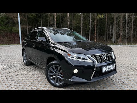 Видео: В продаже Lexus RX 350, 2013 год