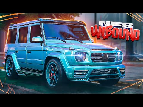 Видео: ГЕЛИК БУДЕТ ПОСЛЕДНИМ ТАКИМ ТЕСТОМ - NEED FOR SPEED: UNBOUND