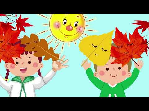 Видео: Осінь  у садок прийшла –Пісні для дітей –Танок-руханка