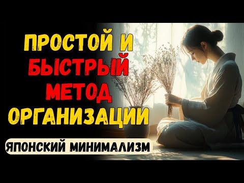 Видео: КАК МОИ СОСЕДИ УЗНАЛИ, ЧТО Я СПЮ НА ПОЛУ, И НАЗВАЛИ МЕНЯ СУМАСШЕДШИМ