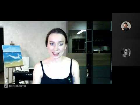 Видео: Эфир 3 "Привычки Артиста" Тело, голос, артикуляция, дыхание