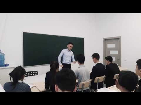 Видео: Ұялшақ, ынжық болудан арылу және комплекстен шығу