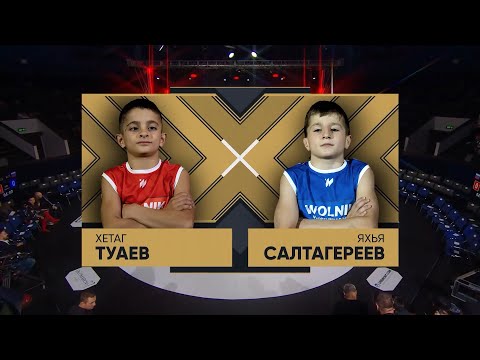 Видео: Туаев Хетаг vs Салтагереев Яхья WOLNIK 8