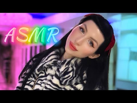 Видео: ASMR live whispering #shorts stream 💖 ЛЮБИМЫЙ АСМР СТРИМ ДЛЯ СНА