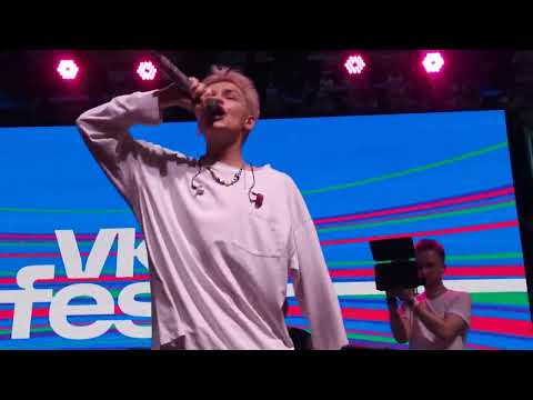 Видео: Егор Шип - Гаджет