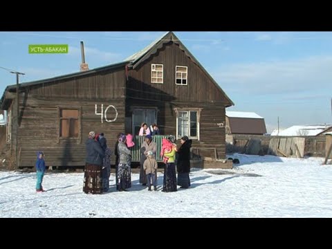 Видео: Новый поворот в истории с цыганским посёлком в Усть-Абакане
